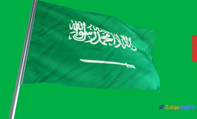 The Saudi Ministry of Education (MoE) Scholarship 2024